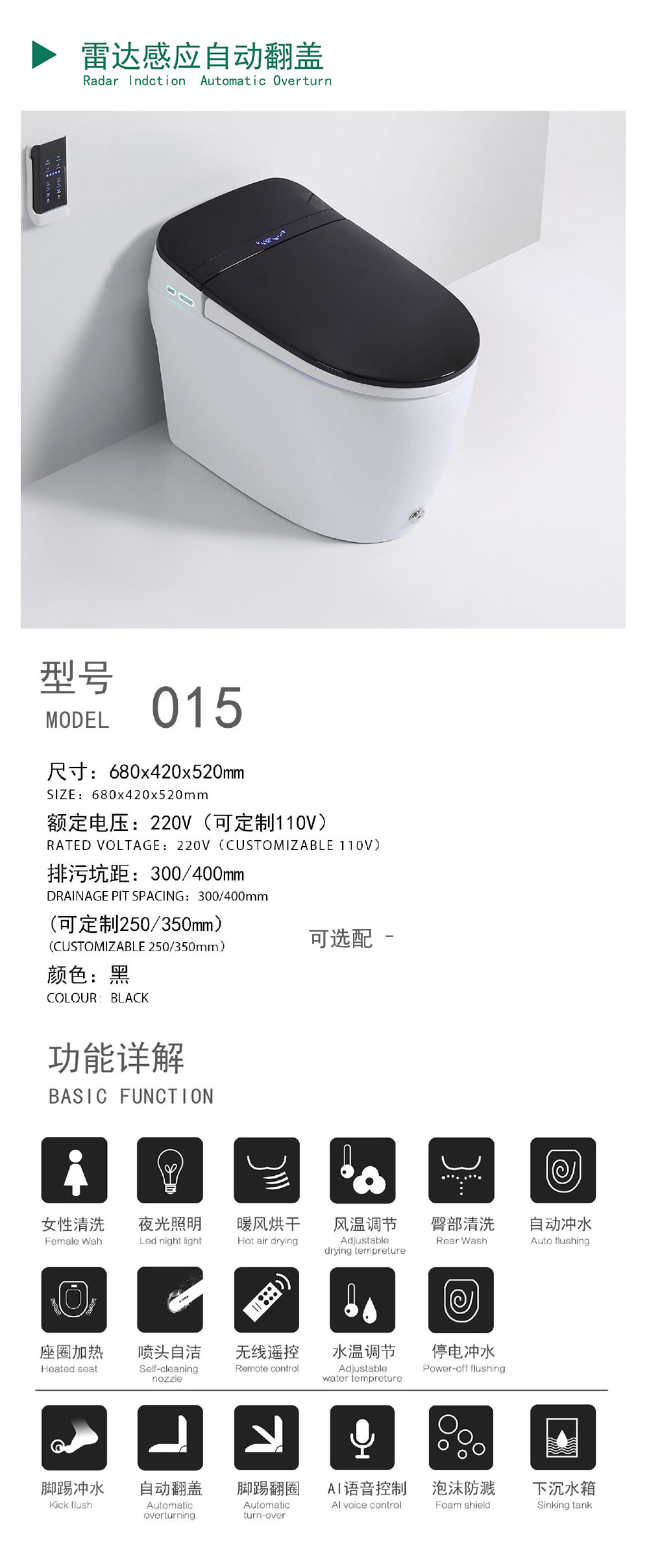 产品图片